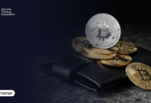 Photo of Что такое криптовалюты?